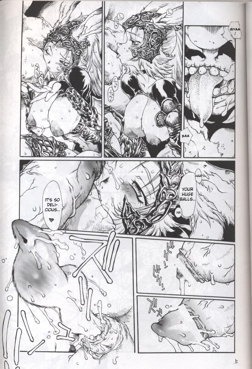 (C70) [Iconoclast (B-MARY)] ANIMAL BAR (Final Fantasy XII) [desudesu]
