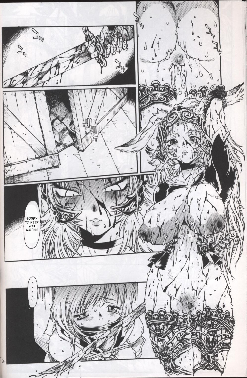 (C70) [Iconoclast (B-MARY)] ANIMAL BAR (Final Fantasy XII) [desudesu]