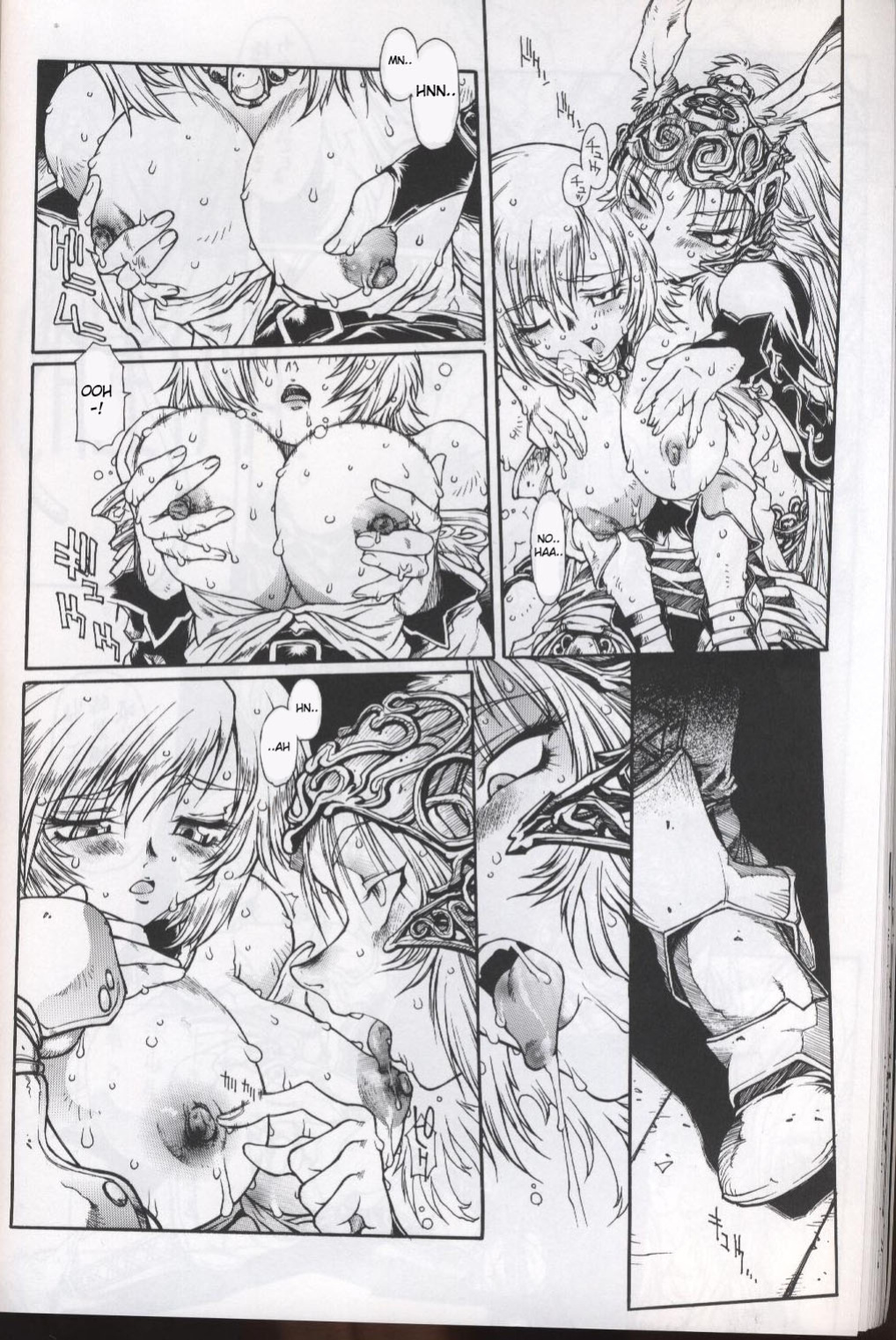 (C70) [Iconoclast (B-MARY)] ANIMAL BAR (Final Fantasy XII) [desudesu]
