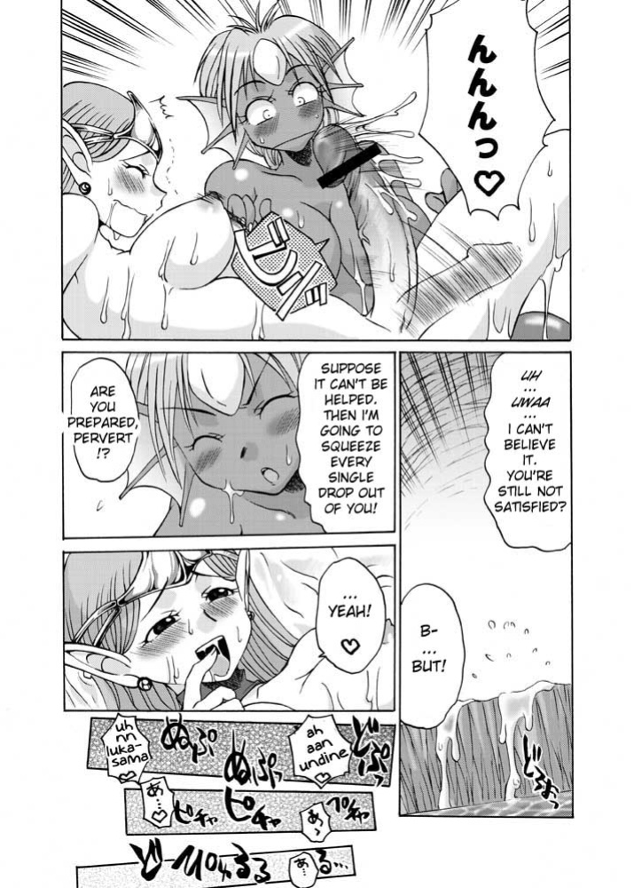 [Kaguya Hime Koubou (Gekka Kaguya, Takatsu Keita)] Komaka Sugite Tsutawaranai Ero Doujin Senshuken (Seiken Densetsu 2) [YQII] [Incomplete]