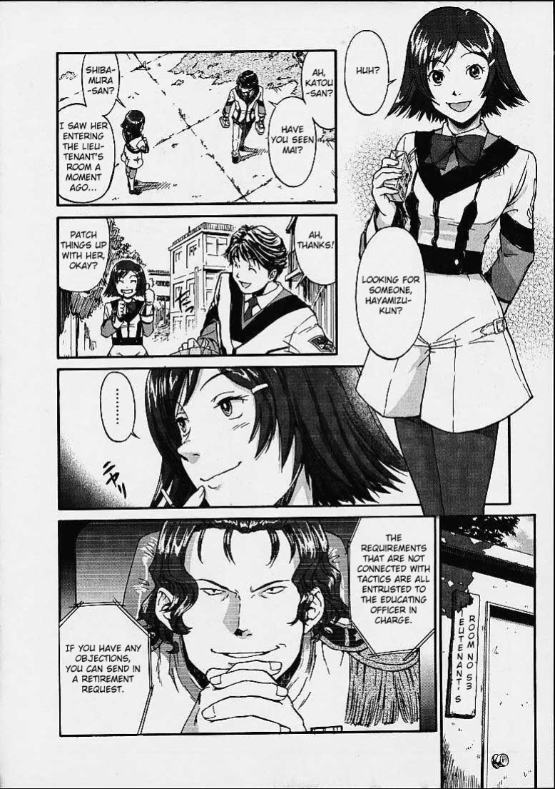 [St. Rio (Naruko Hanaharu)] Gooichi Niiichi (Gunparade March)