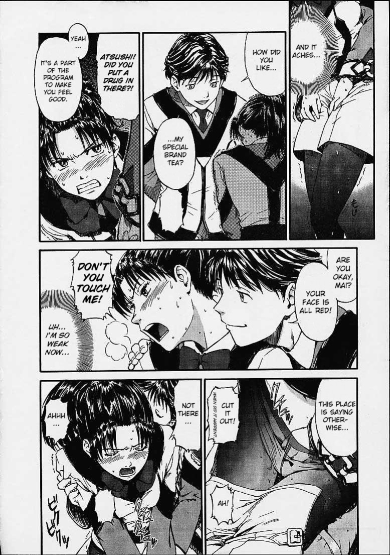 [St. Rio (Naruko Hanaharu)] Gooichi Niiichi (Gunparade March)