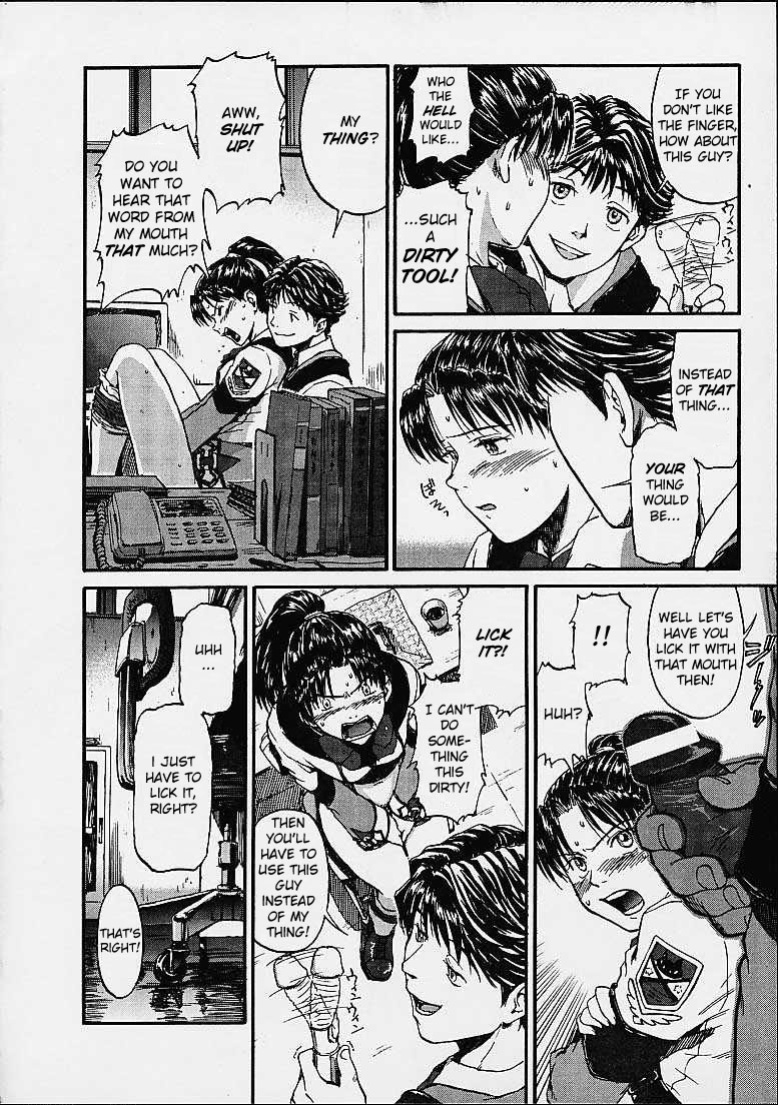 [St. Rio (Naruko Hanaharu)] Gooichi Niiichi (Gunparade March)