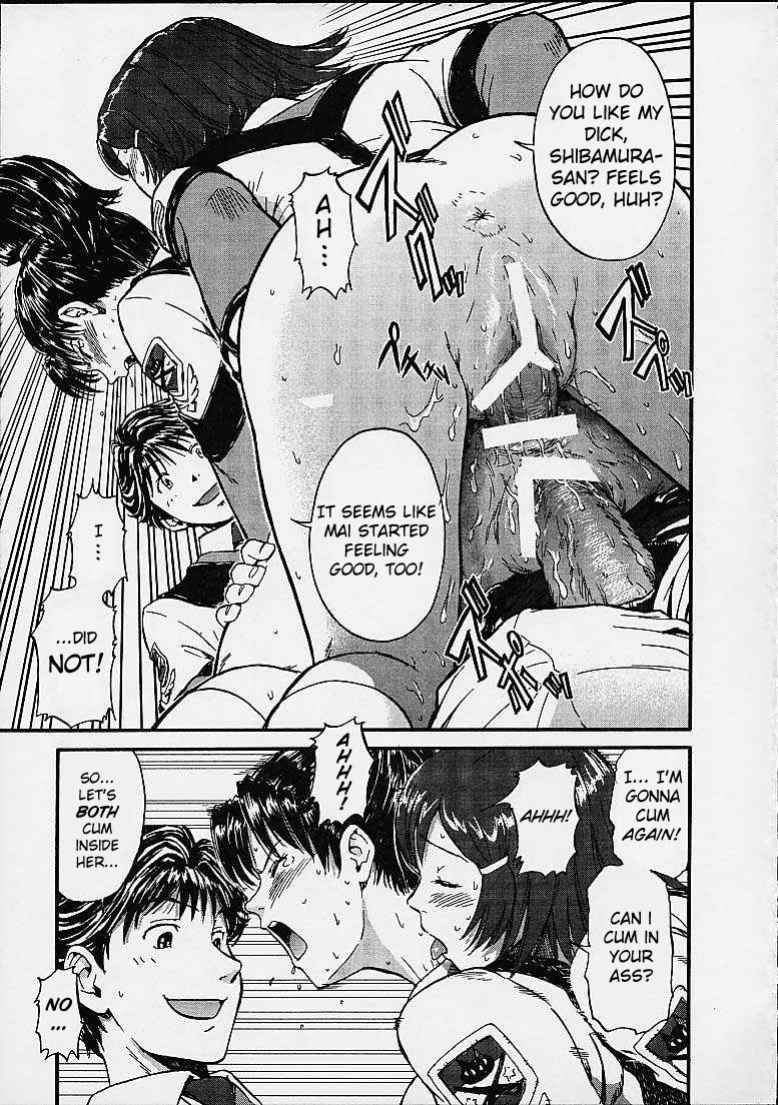 [St. Rio (Naruko Hanaharu)] Gooichi Niiichi (Gunparade March)