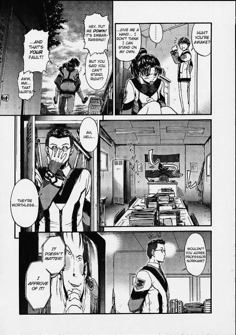 [St. Rio (Naruko Hanaharu)] Gooichi Niiichi (Gunparade March)