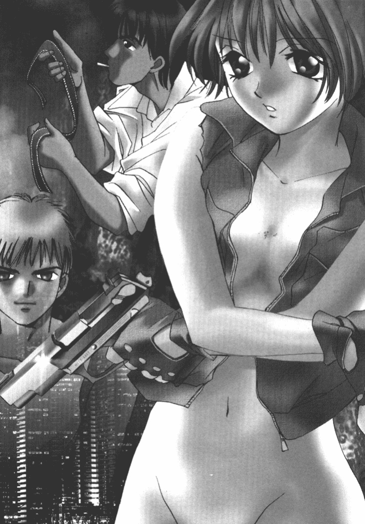 [Saki Kaori] Taiyou ga Ochite Kuru Vol.1 Ch.1-7 [The Waffle House]