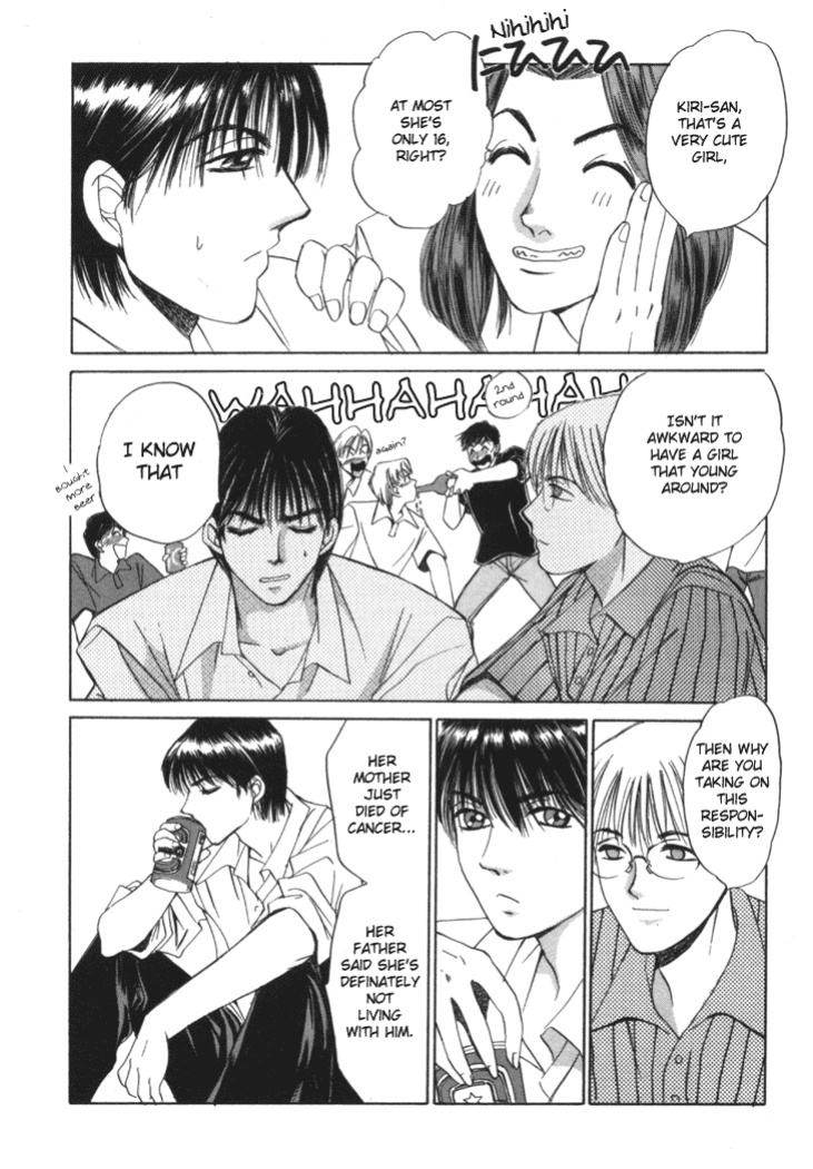 [Saki Kaori] Taiyou ga Ochite Kuru Vol.1 Ch.1-7 [The Waffle House]