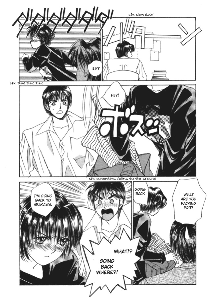 [Saki Kaori] Taiyou ga Ochite Kuru Vol.1 Ch.1-7 [The Waffle House]