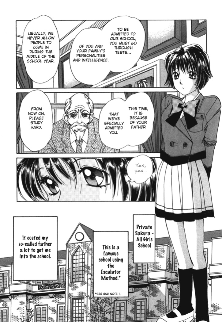 [Saki Kaori] Taiyou ga Ochite Kuru Vol.1 Ch.1-7 [The Waffle House]