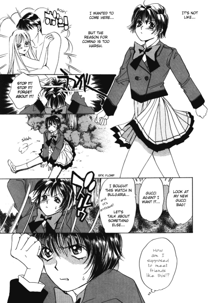 [Saki Kaori] Taiyou ga Ochite Kuru Vol.1 Ch.1-7 [The Waffle House]