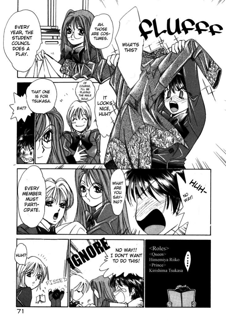 [Saki Kaori] Taiyou ga Ochite Kuru Vol.1 Ch.1-7 [The Waffle House]