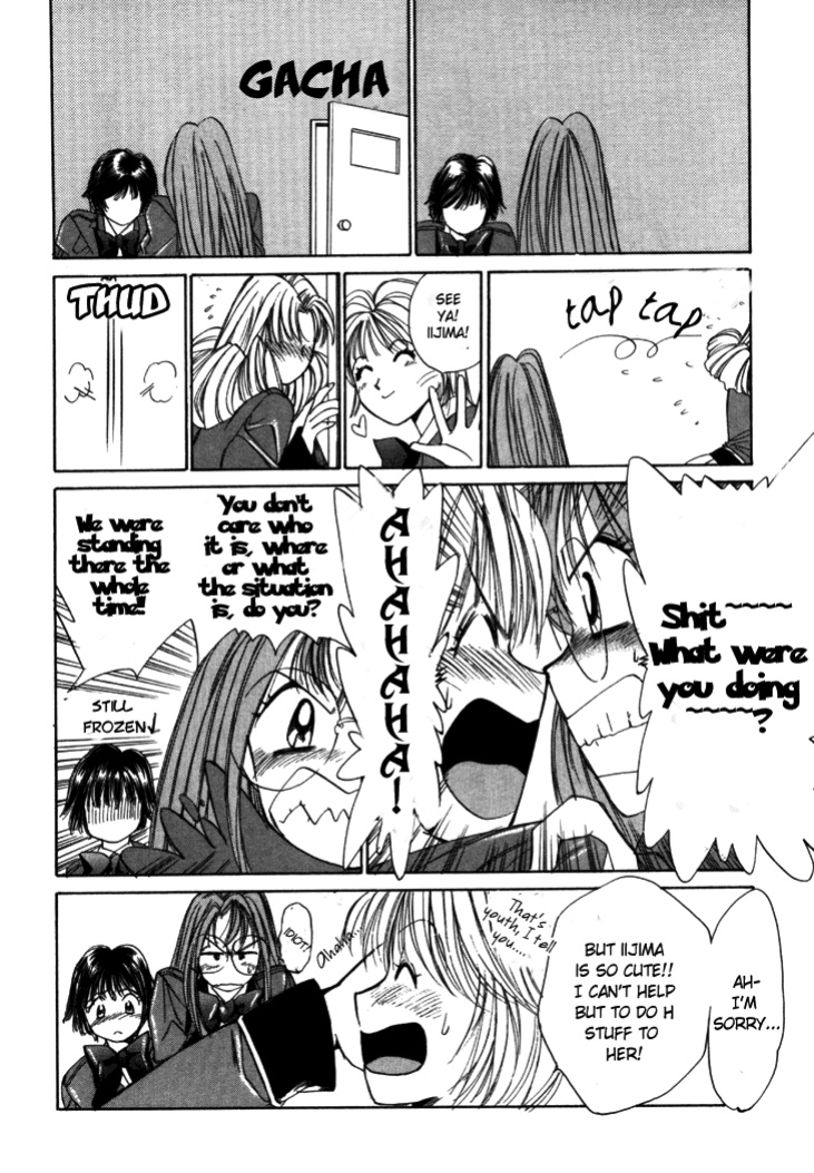 [Saki Kaori] Taiyou ga Ochite Kuru Vol.1 Ch.1-7 [The Waffle House]