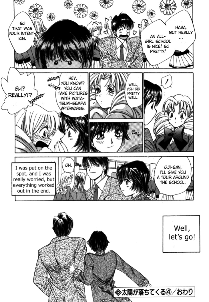 [Saki Kaori] Taiyou ga Ochite Kuru Vol.1 Ch.1-7 [The Waffle House]