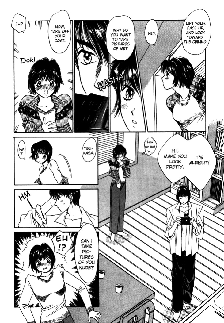 [Saki Kaori] Taiyou ga Ochite Kuru Vol.1 Ch.1-7 [The Waffle House]