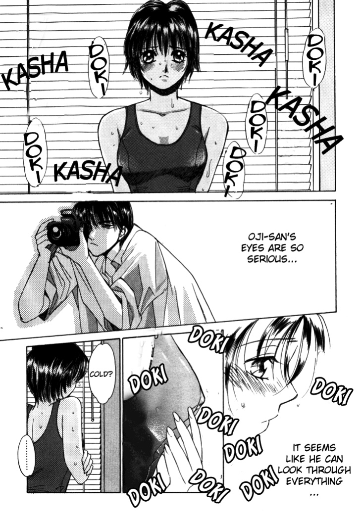 [Saki Kaori] Taiyou ga Ochite Kuru Vol.1 Ch.1-7 [The Waffle House]