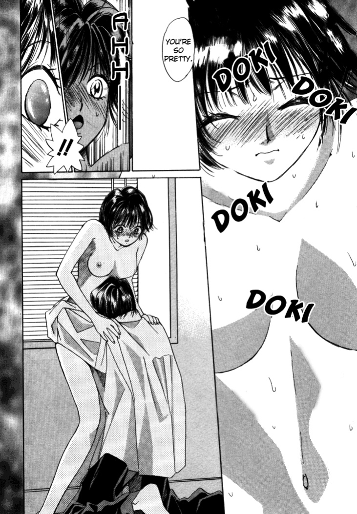 [Saki Kaori] Taiyou ga Ochite Kuru Vol.1 Ch.1-7 [The Waffle House]
