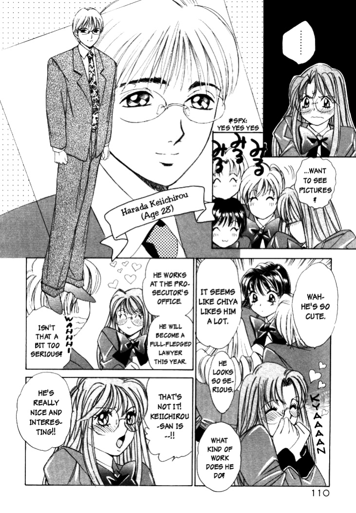 [Saki Kaori] Taiyou ga Ochite Kuru Vol.1 Ch.1-7 [The Waffle House]