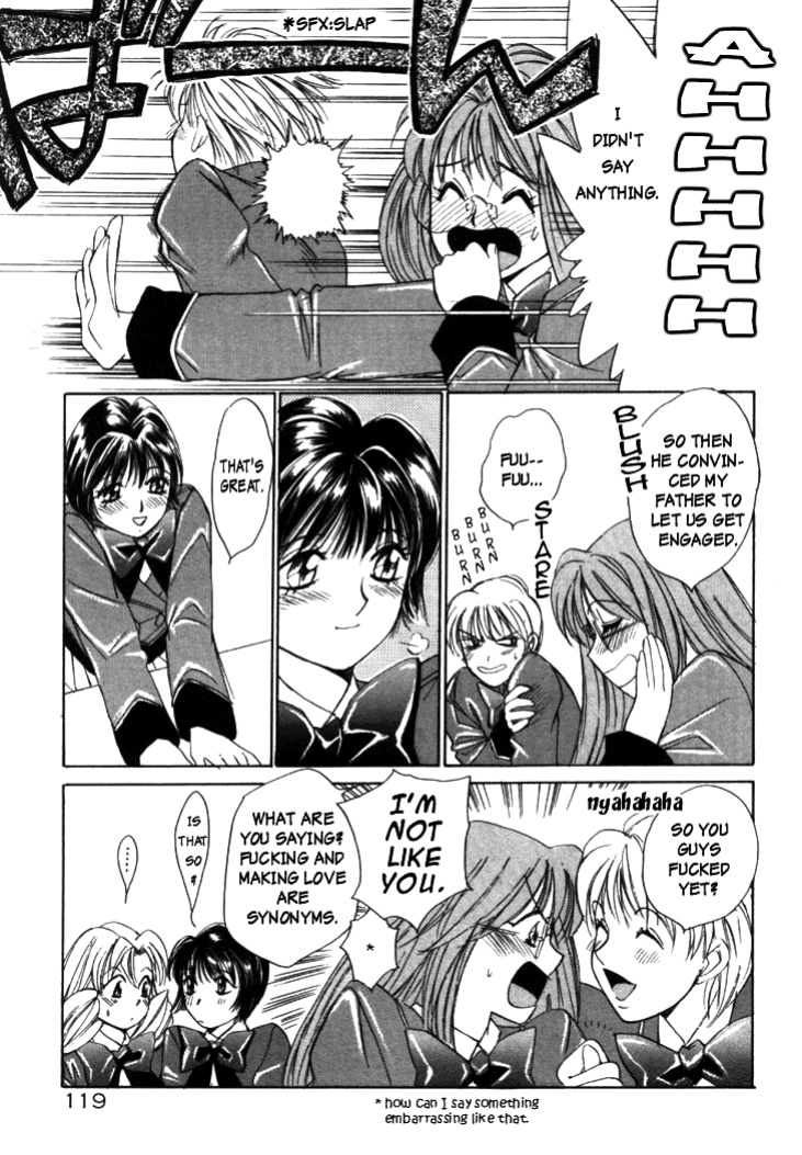 [Saki Kaori] Taiyou ga Ochite Kuru Vol.1 Ch.1-7 [The Waffle House]