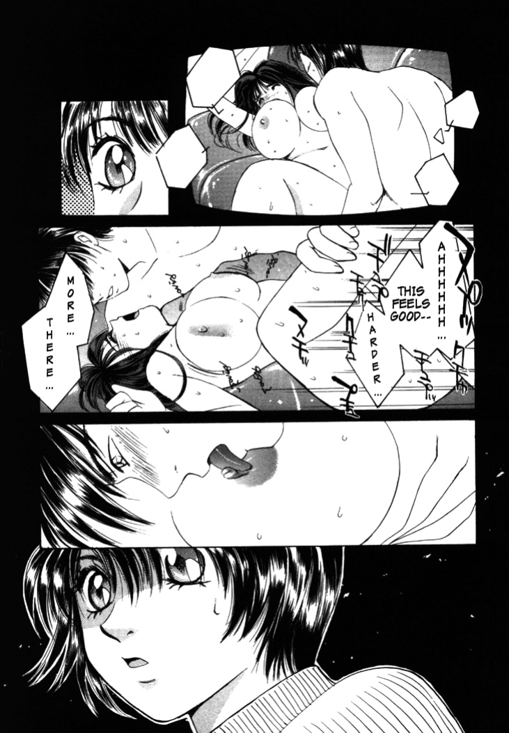 [Saki Kaori] Taiyou ga Ochite Kuru Vol.1 Ch.1-7 [The Waffle House]