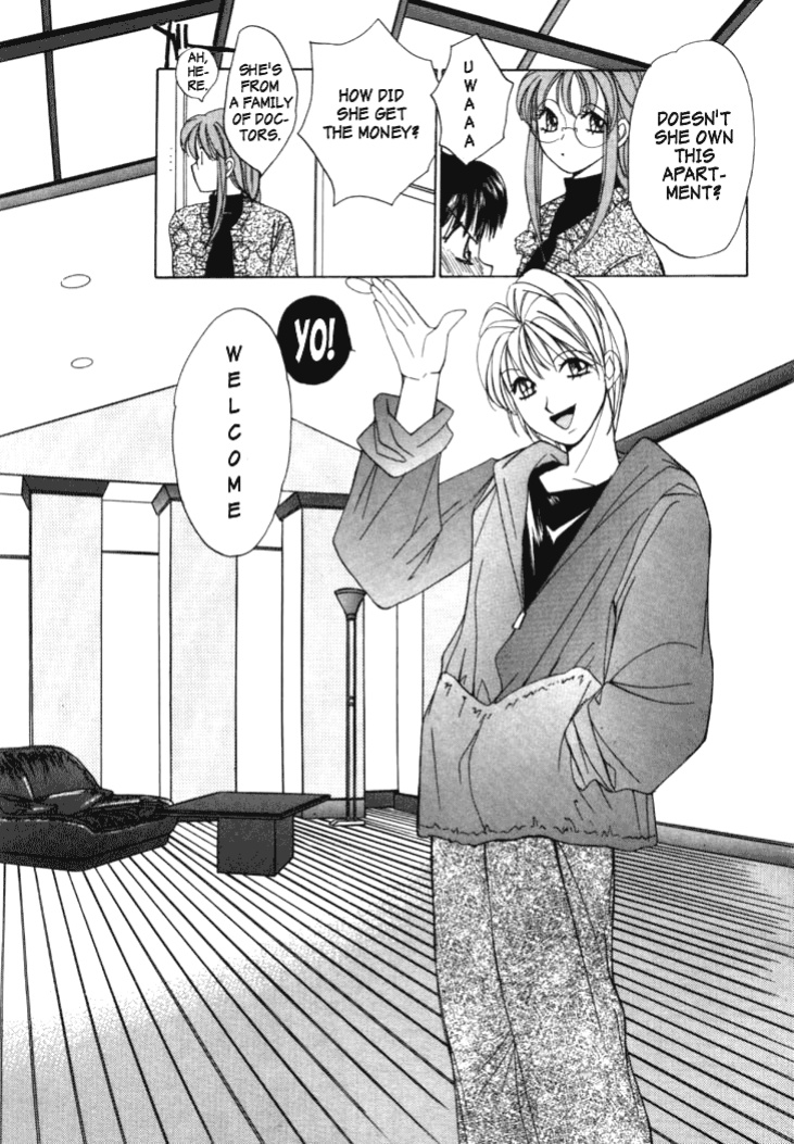[Saki Kaori] Taiyou ga Ochite Kuru Vol.1 Ch.1-7 [The Waffle House]