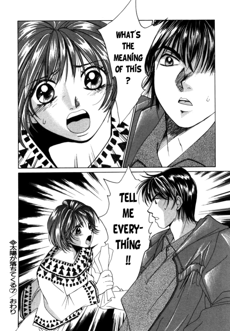 [Saki Kaori] Taiyou ga Ochite Kuru Vol.1 Ch.1-7 [The Waffle House]