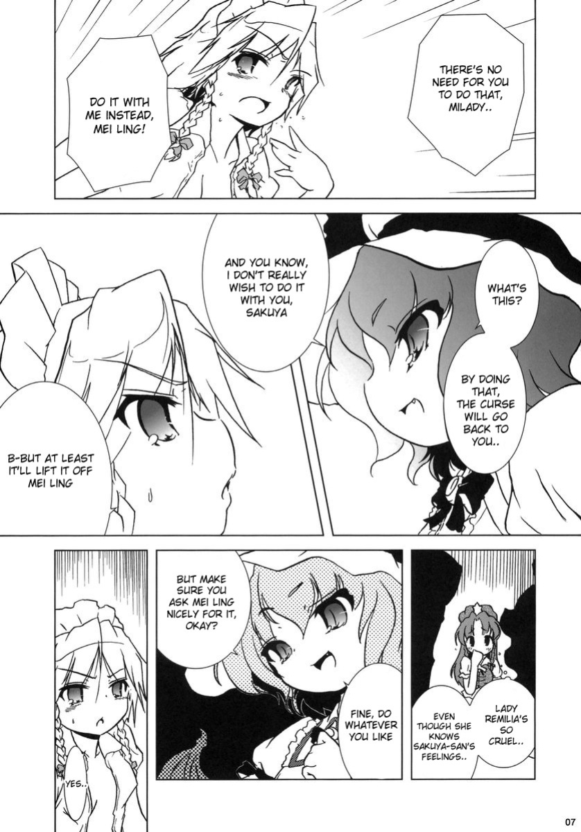 (C70) [Gutenberg no Musume (KnightO Satoshi)] Kajin Komusume Chuuka na Meiling! | Bloom Human Main Point (Touhou Project) [desudesu]
