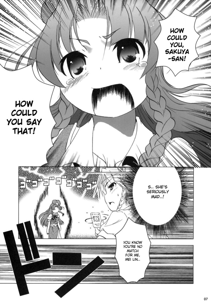 (C69) [Gutenberg no Musume (KnightO Satoshi)] Kajin Komusume Chuuka na Ipanema | Bloom Human Serving (Touhou Project) [desudesu]