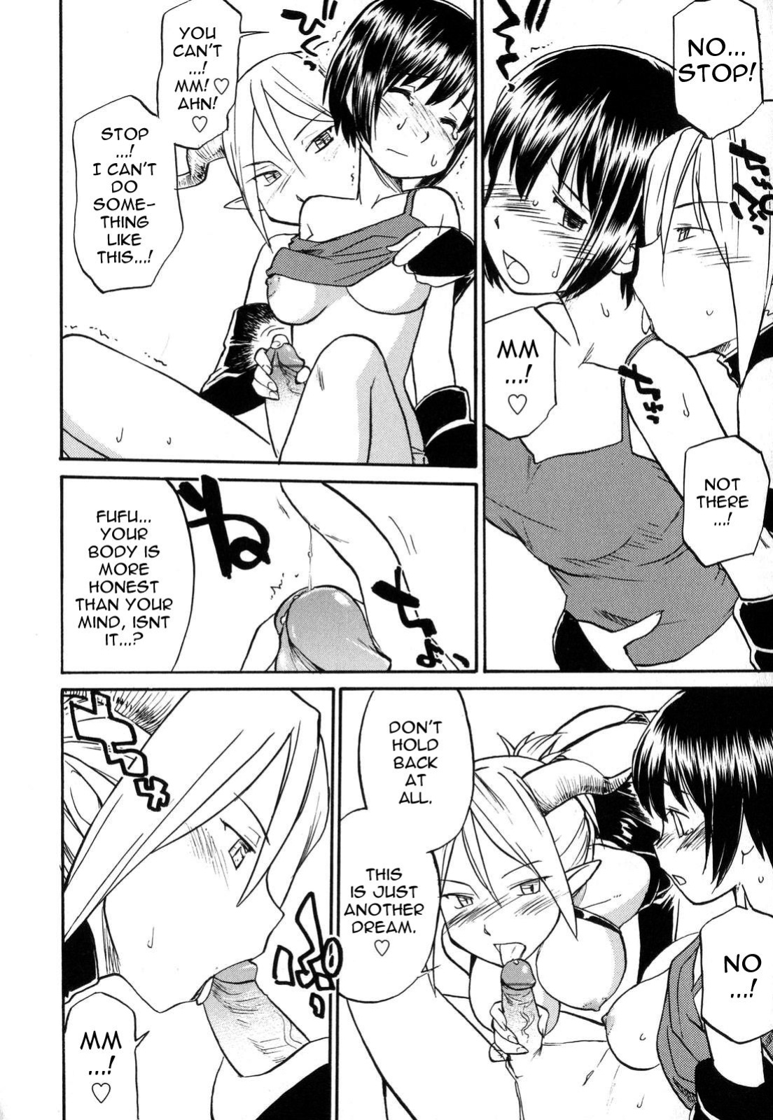 [Hinemosu Notari] Across the Nightmare (Futanarikko Love 7) [0405]