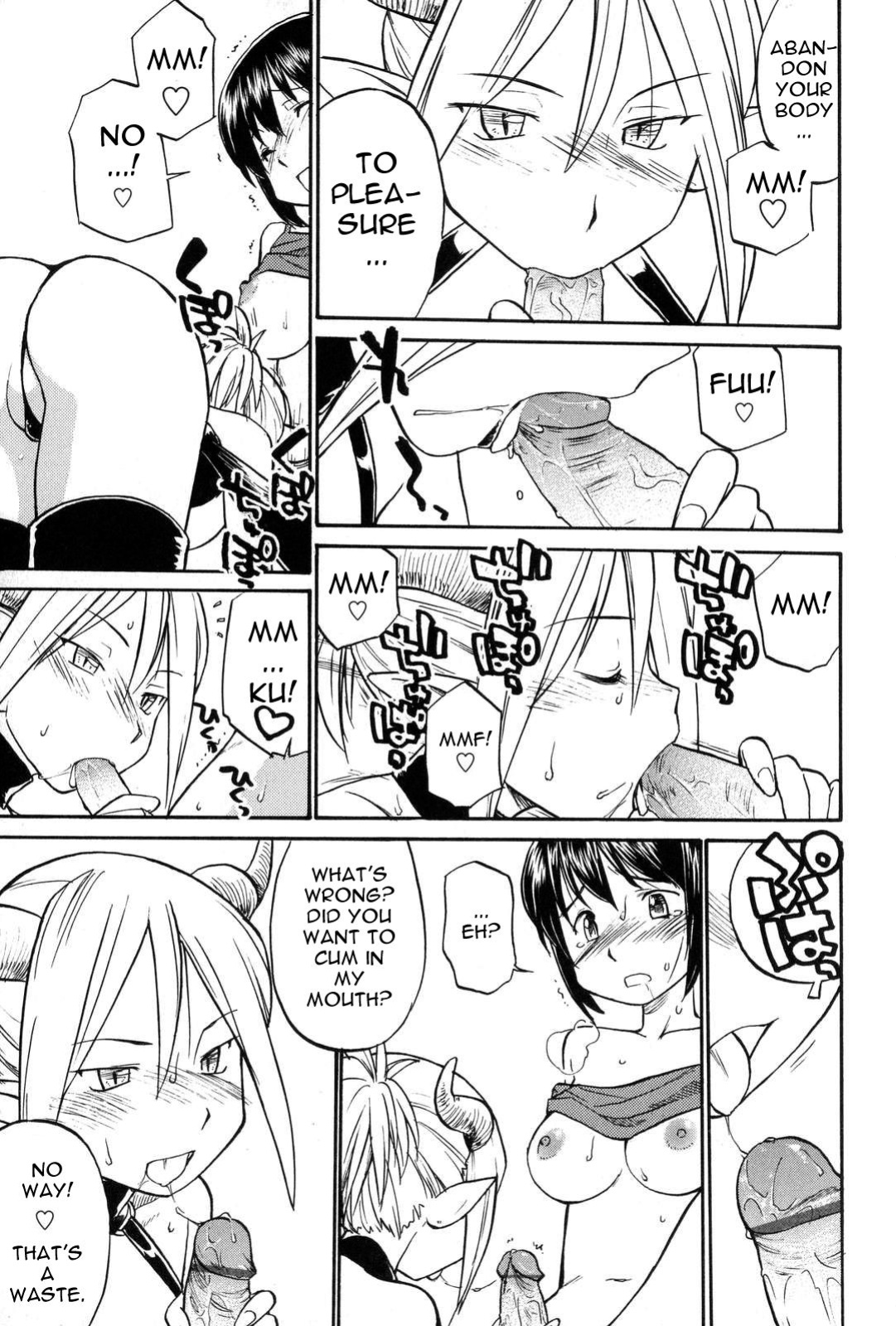 [Hinemosu Notari] Across the Nightmare (Futanarikko Love 7) [0405]