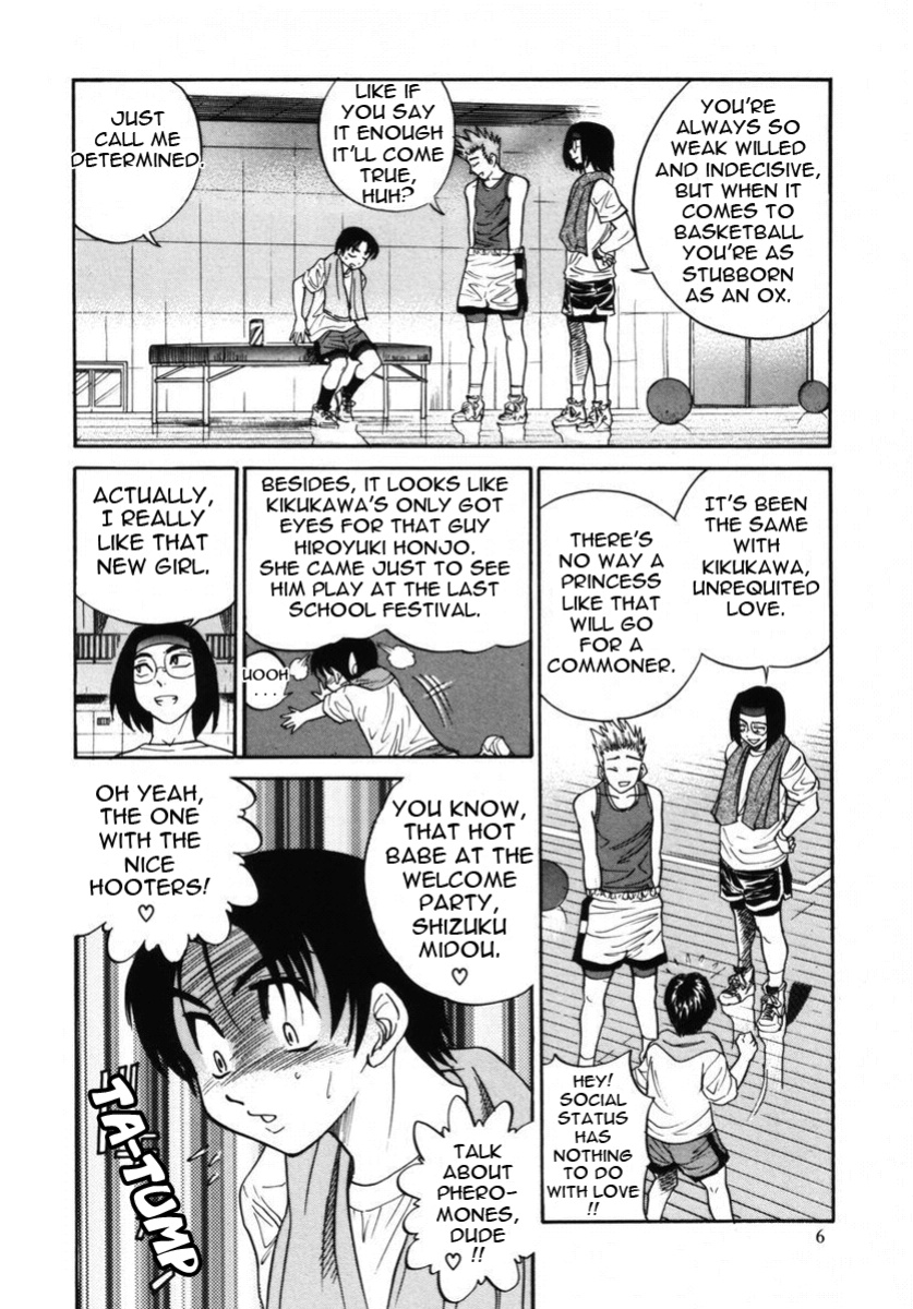 [DISTANCE] Michael Keikaku ~Kyou kara Boku wa Onnanoko~ 2 [Tadanohito]