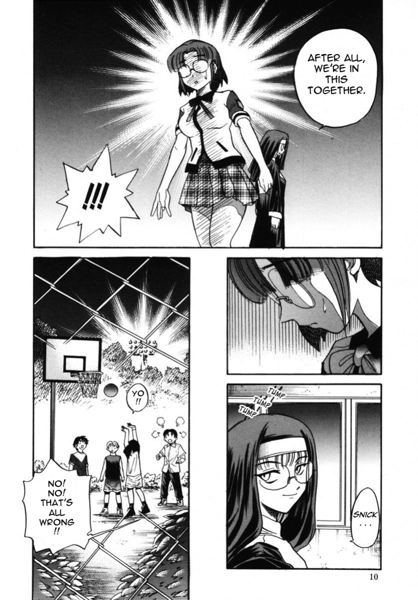 [DISTANCE] Michael Keikaku ~Kyou kara Boku wa Onnanoko~ 2 [Tadanohito]