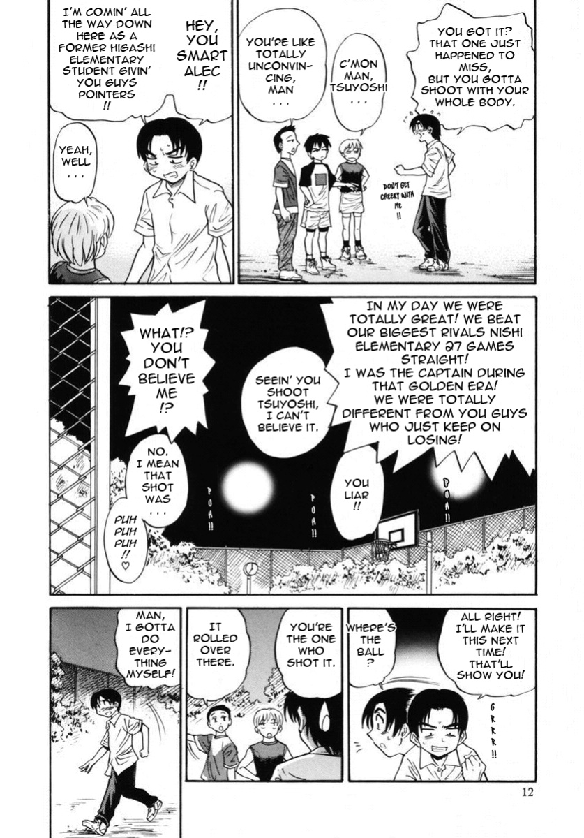 [DISTANCE] Michael Keikaku ~Kyou kara Boku wa Onnanoko~ 2 [Tadanohito]
