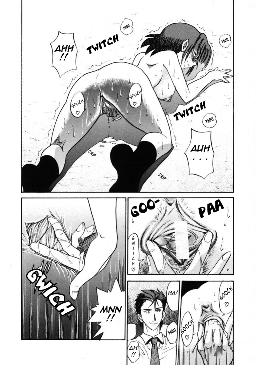 [DISTANCE] Michael Keikaku ~Kyou kara Boku wa Onnanoko~ 2 [Tadanohito]