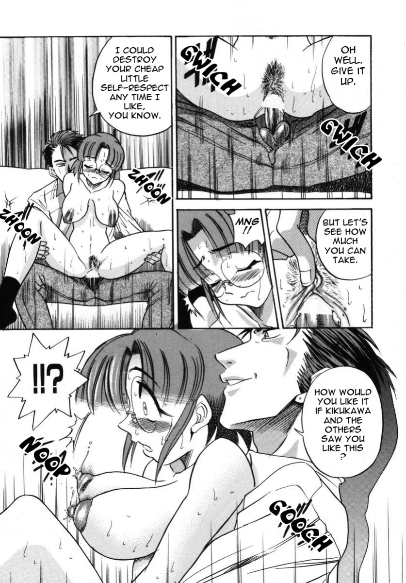 [DISTANCE] Michael Keikaku ~Kyou kara Boku wa Onnanoko~ 2 [Tadanohito]