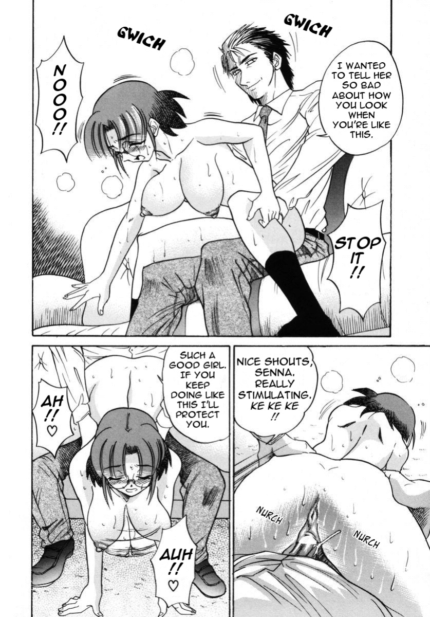 [DISTANCE] Michael Keikaku ~Kyou kara Boku wa Onnanoko~ 2 [Tadanohito]