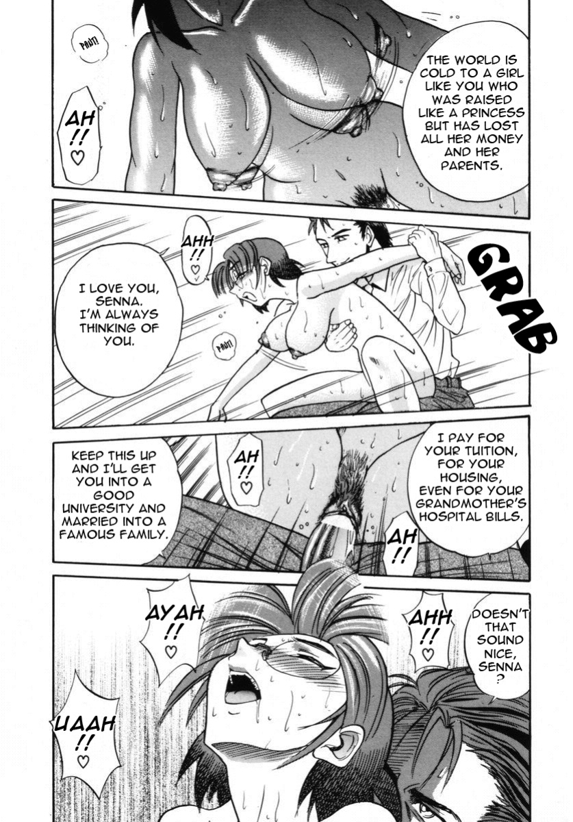 [DISTANCE] Michael Keikaku ~Kyou kara Boku wa Onnanoko~ 2 [Tadanohito]
