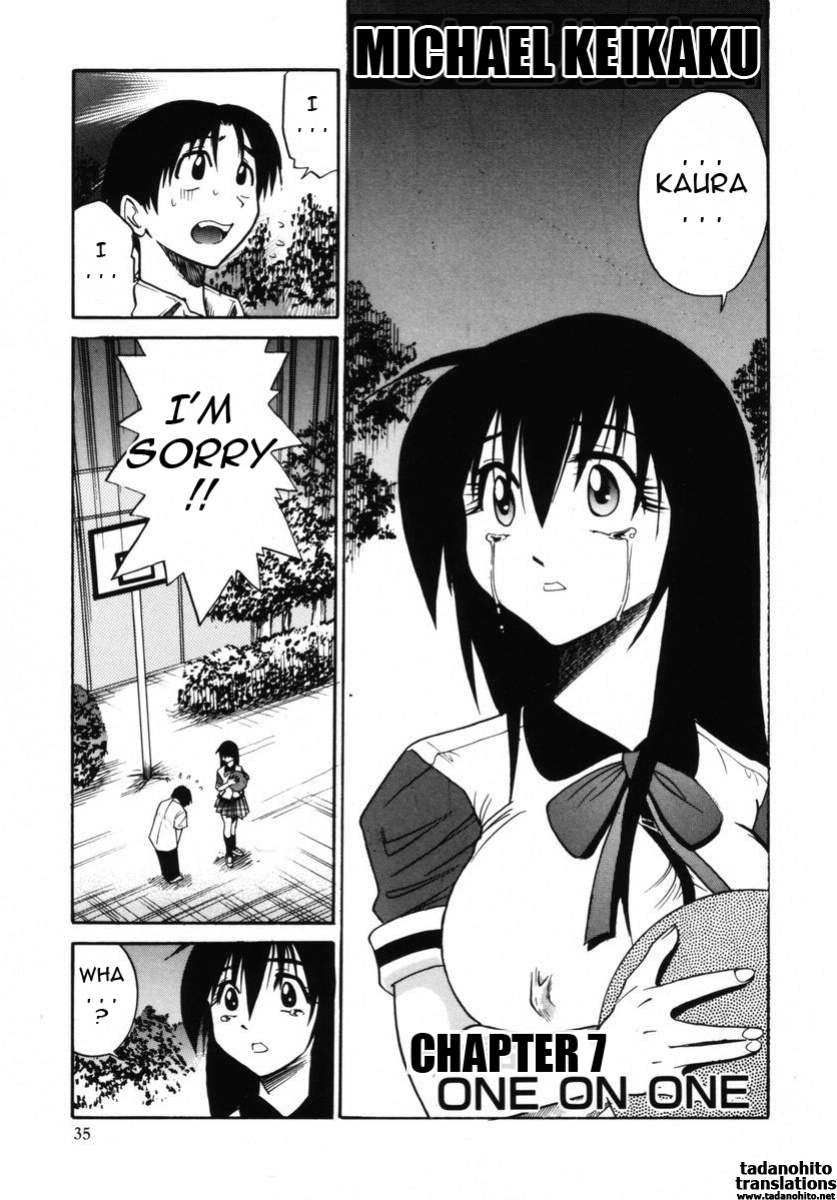 [DISTANCE] Michael Keikaku ~Kyou kara Boku wa Onnanoko~ 2 [Tadanohito]