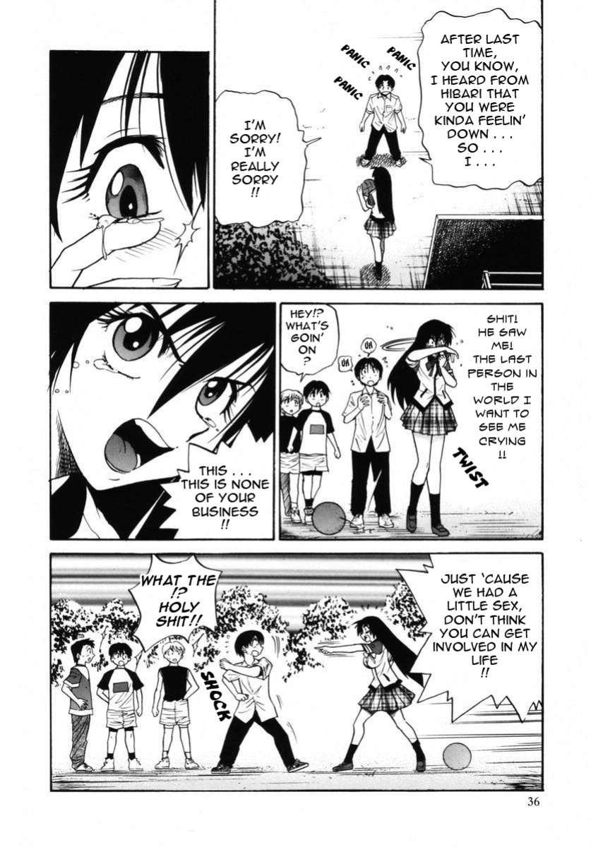 [DISTANCE] Michael Keikaku ~Kyou kara Boku wa Onnanoko~ 2 [Tadanohito]