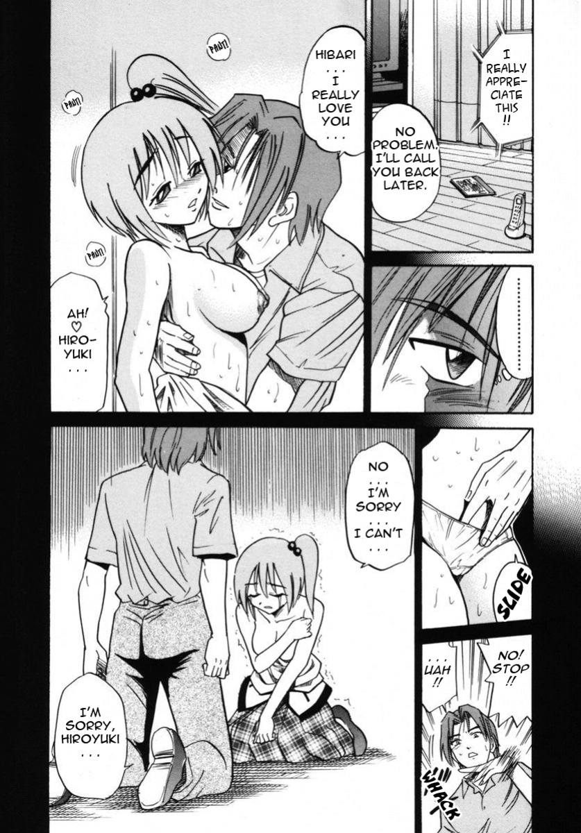 [DISTANCE] Michael Keikaku ~Kyou kara Boku wa Onnanoko~ 2 [Tadanohito]