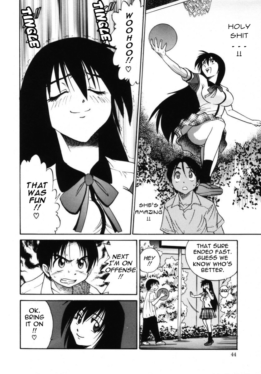 [DISTANCE] Michael Keikaku ~Kyou kara Boku wa Onnanoko~ 2 [Tadanohito]