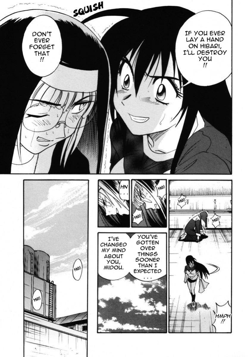 [DISTANCE] Michael Keikaku ~Kyou kara Boku wa Onnanoko~ 2 [Tadanohito]