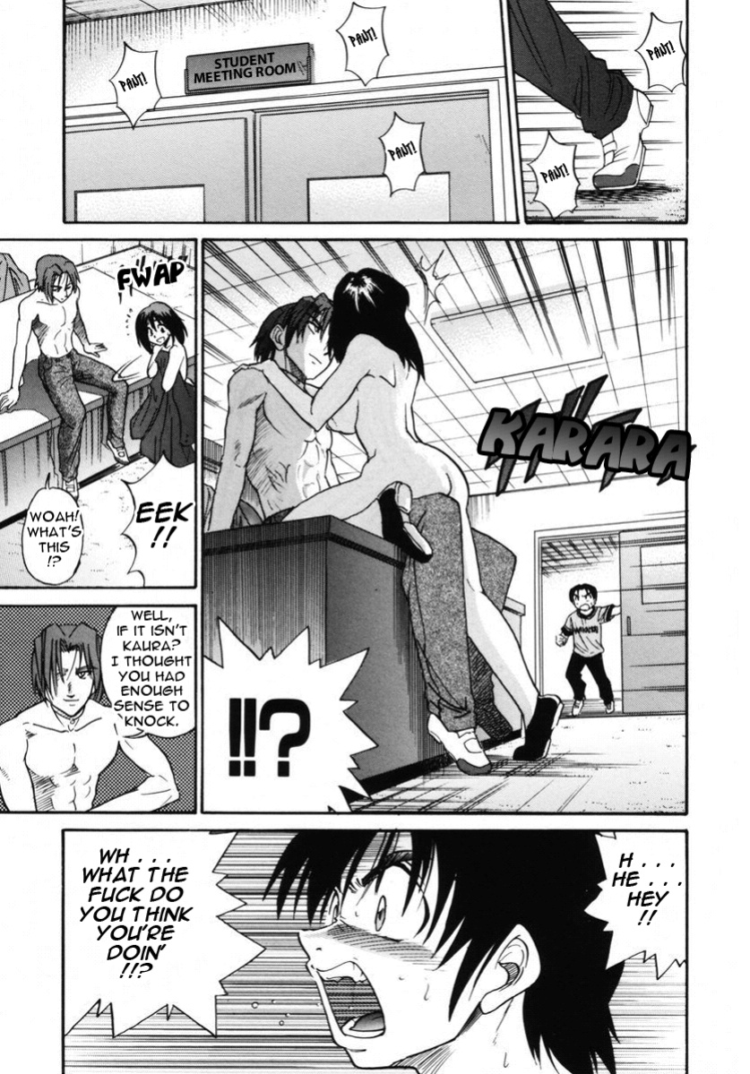 [DISTANCE] Michael Keikaku ~Kyou kara Boku wa Onnanoko~ 2 [Tadanohito]