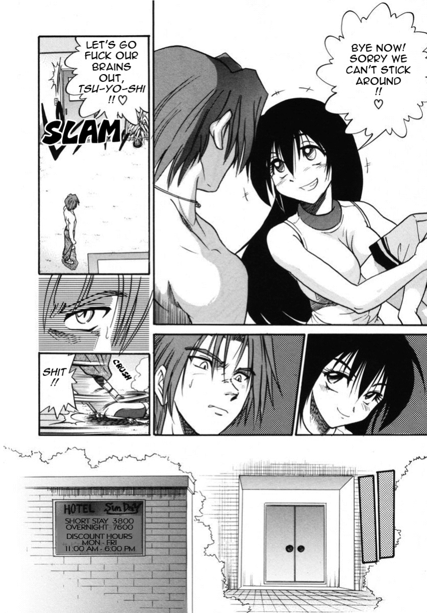 [DISTANCE] Michael Keikaku ~Kyou kara Boku wa Onnanoko~ 2 [Tadanohito]