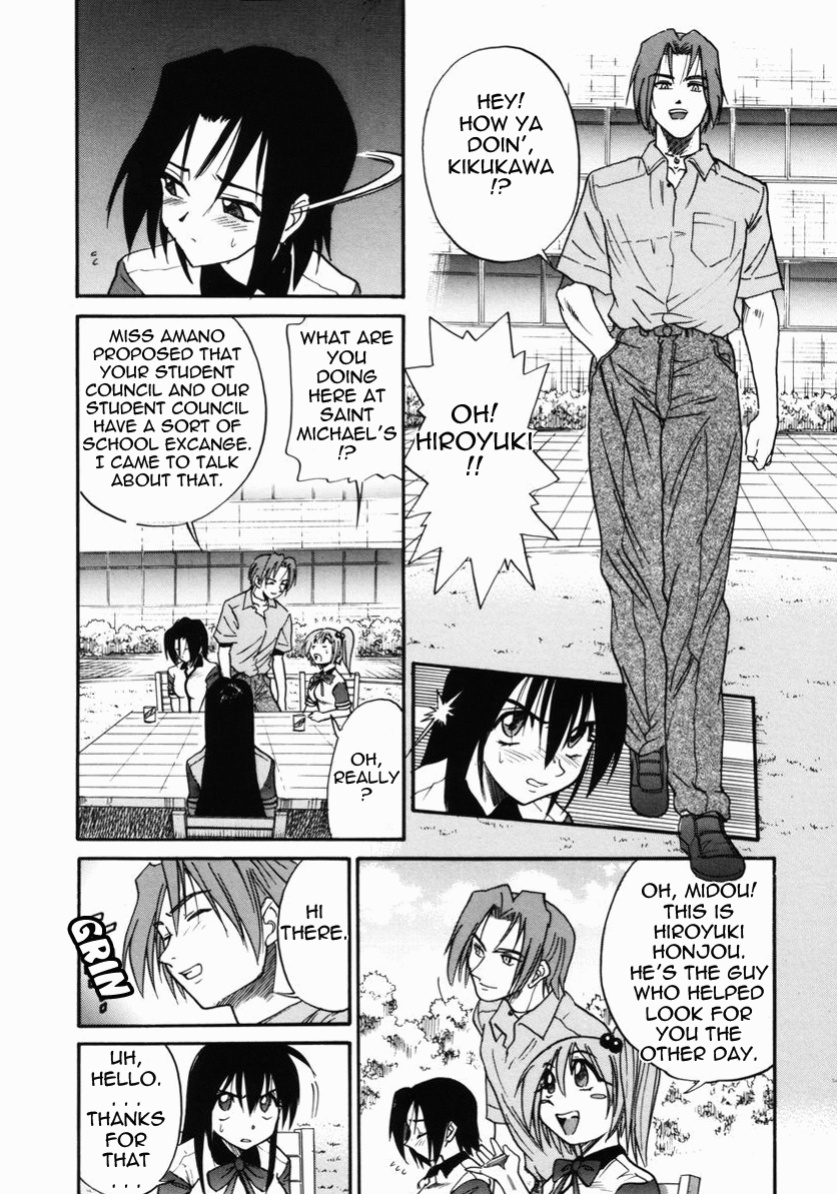[DISTANCE] Michael Keikaku ~Kyou kara Boku wa Onnanoko~ 2 [Tadanohito]