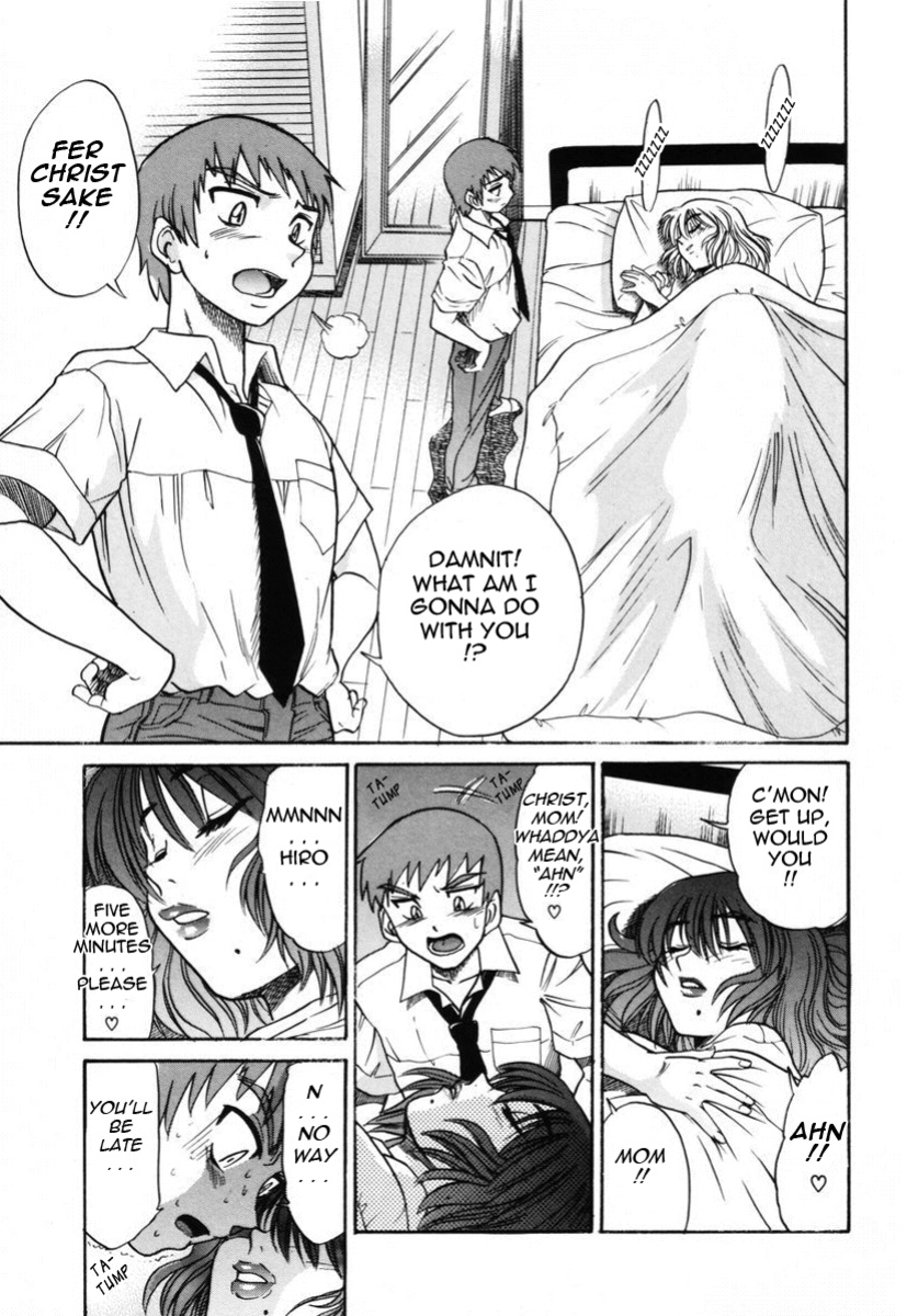 [DISTANCE] Michael Keikaku ~Kyou kara Boku wa Onnanoko~ 2 [Tadanohito]