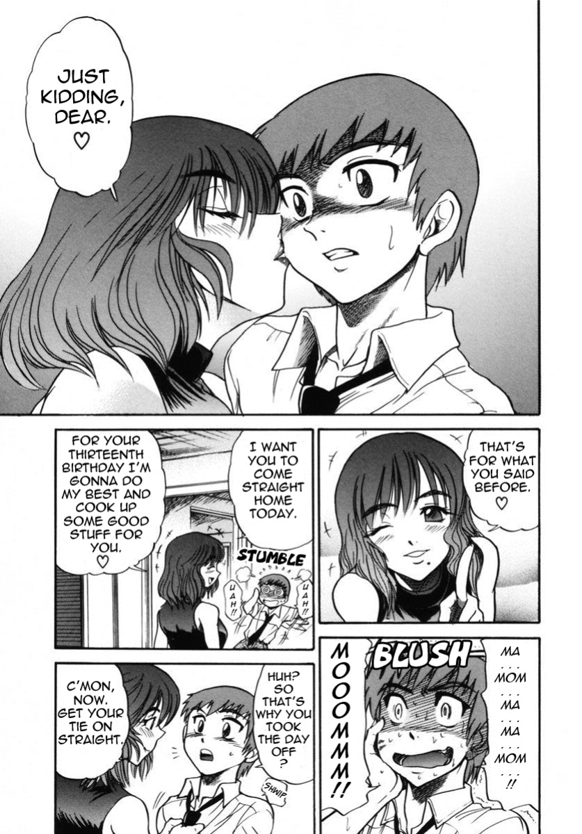 [DISTANCE] Michael Keikaku ~Kyou kara Boku wa Onnanoko~ 2 [Tadanohito]