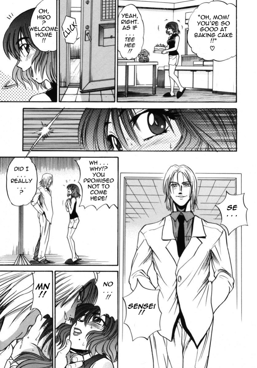 [DISTANCE] Michael Keikaku ~Kyou kara Boku wa Onnanoko~ 2 [Tadanohito]