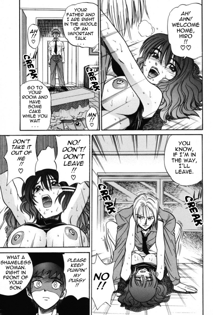 [DISTANCE] Michael Keikaku ~Kyou kara Boku wa Onnanoko~ 2 [Tadanohito]