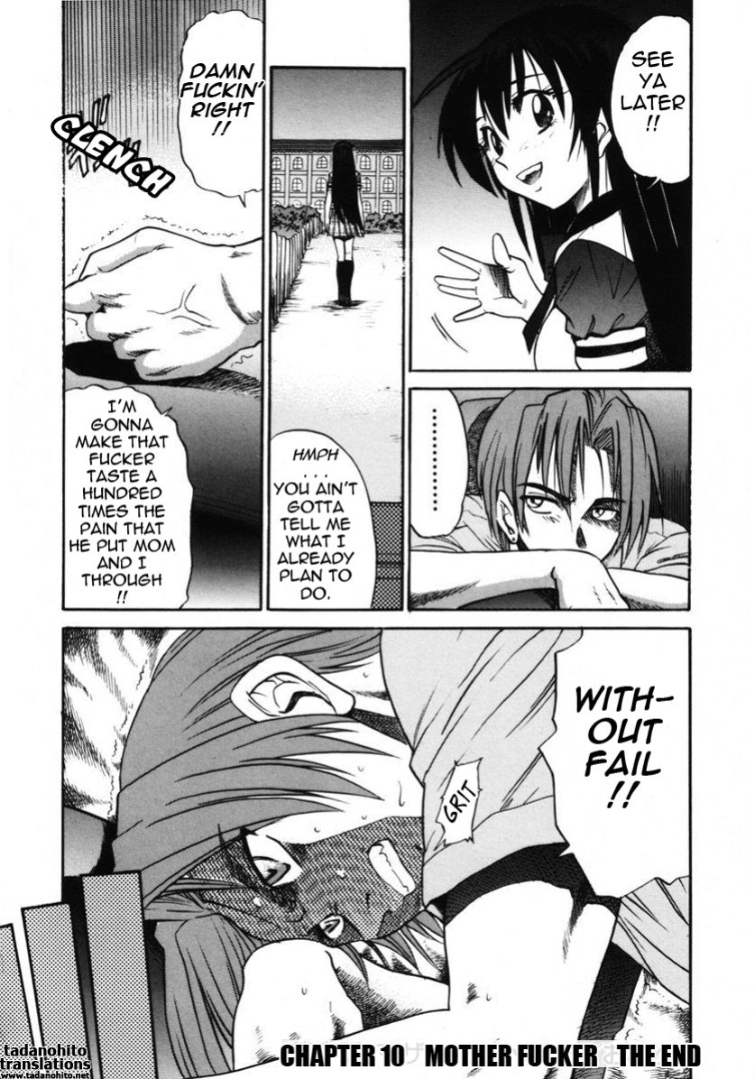 [DISTANCE] Michael Keikaku ~Kyou kara Boku wa Onnanoko~ 2 [Tadanohito]