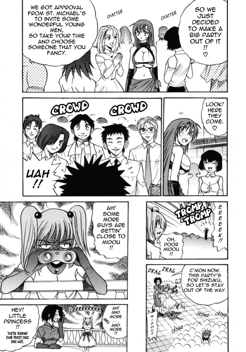 [DISTANCE] Michael Keikaku ~Kyou kara Boku wa Onnanoko~ 2 [Tadanohito]